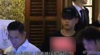 娱乐圈吃瓜爆料郑恺视频